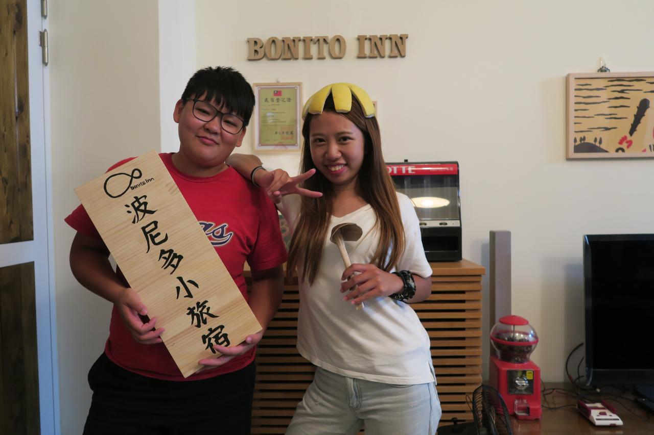 波尼多小旅宿 Bonito Inn Taitung Ngoại thất bức ảnh